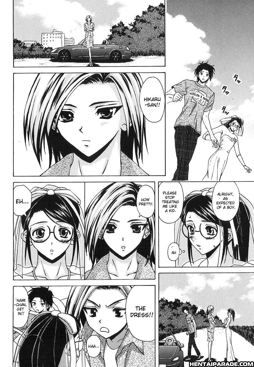 Yumemiru Shoujo Chapter 7000 Page 20